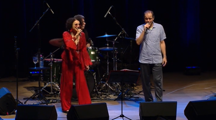 Paula Morelenbaum, Jaques Morelenbaum e Moreno Veloso: "Só Caetano"
