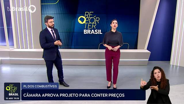 PL dos Combustíveis prevê verbas para fertilizantes, etanol e Copa