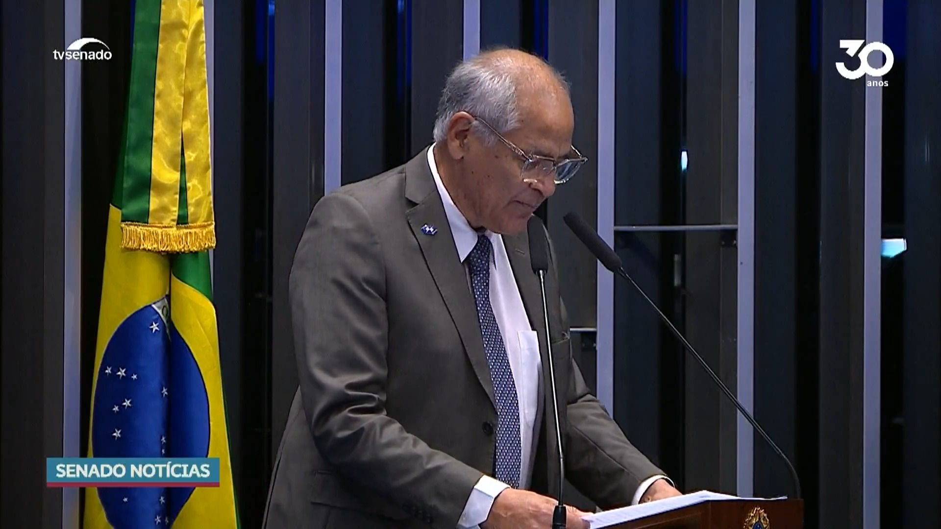 Vídeo: Senado celebra o Dia do Administrador