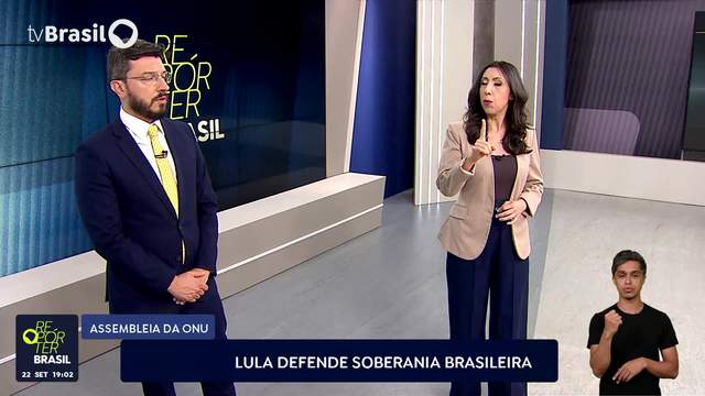 Lula discursa na ONU: Brasil não cabe no quintal de ninguém