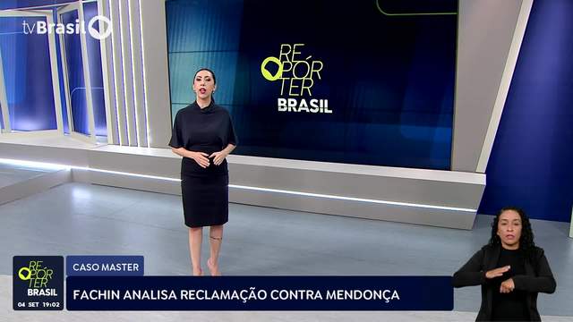 PGR e Mendonça têm cinco dias para se manifestar sobre acusações