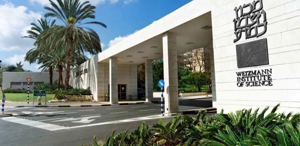 Instituto Weizmann de Ciências oferece bolsa de pós-doutorado